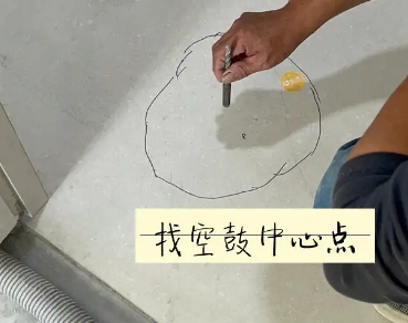 嵩明瓷砖空鼓维修公司分享砂料配比不正确在瓷砖铺贴过程中可能导致以下问题